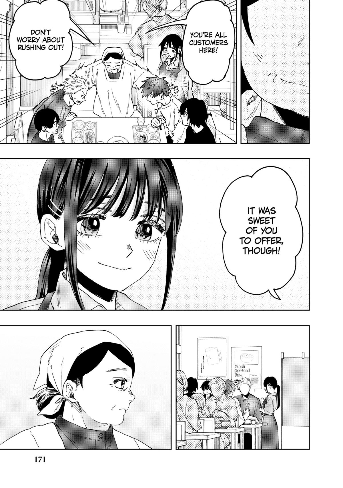 The Fragrant Flower Blooms With Dignity Chapter 51