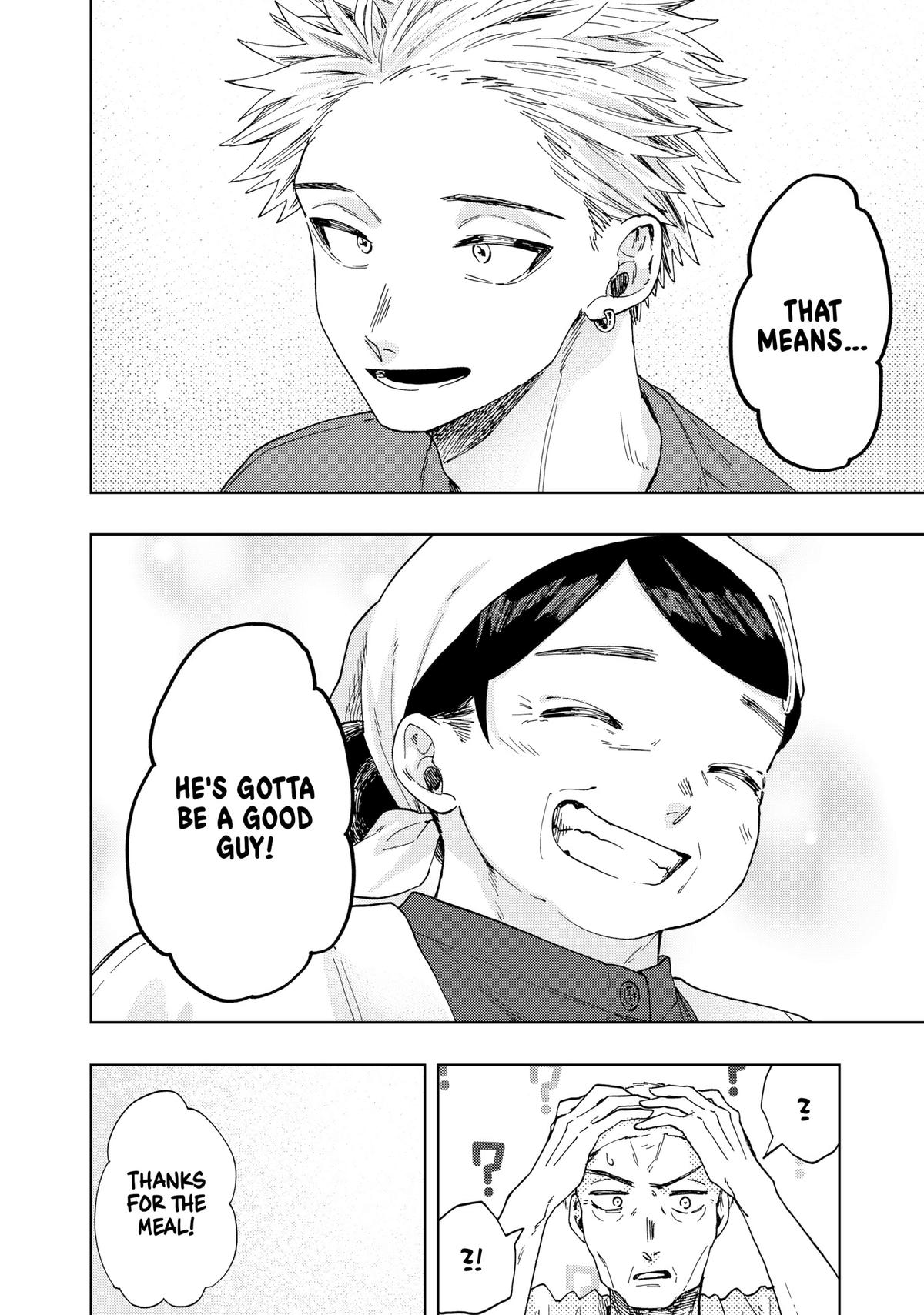 The Fragrant Flower Blooms With Dignity Chapter 51