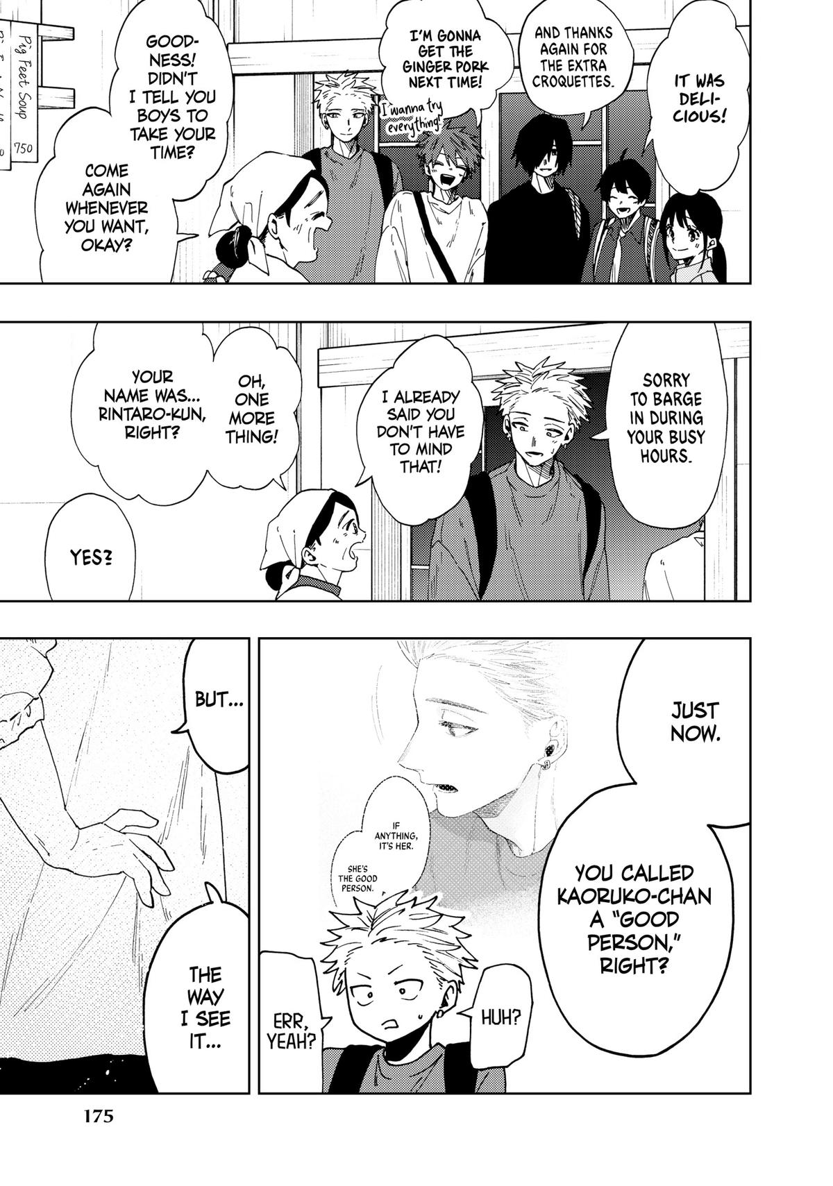 The Fragrant Flower Blooms With Dignity Chapter 51