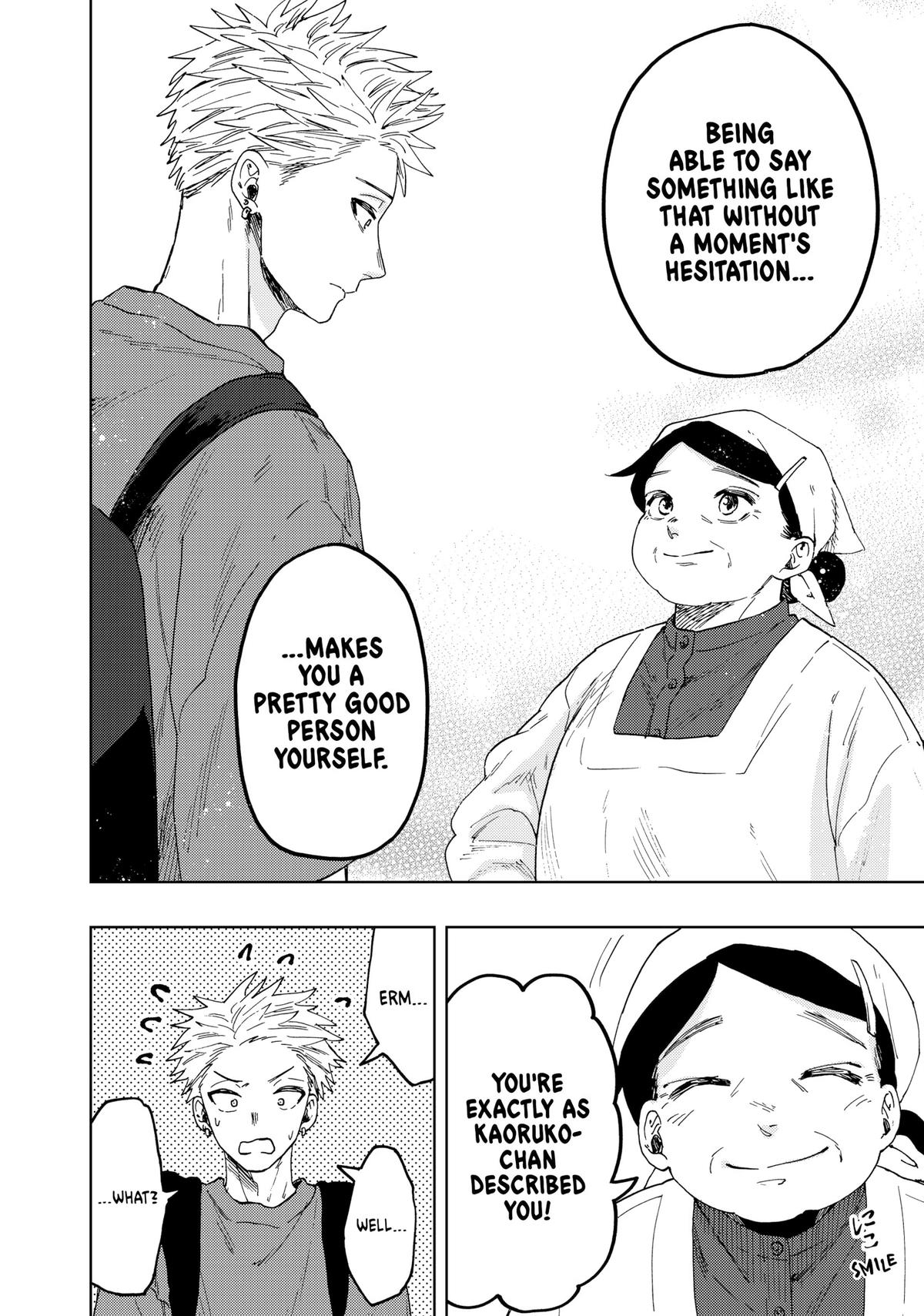 The Fragrant Flower Blooms With Dignity Chapter 51