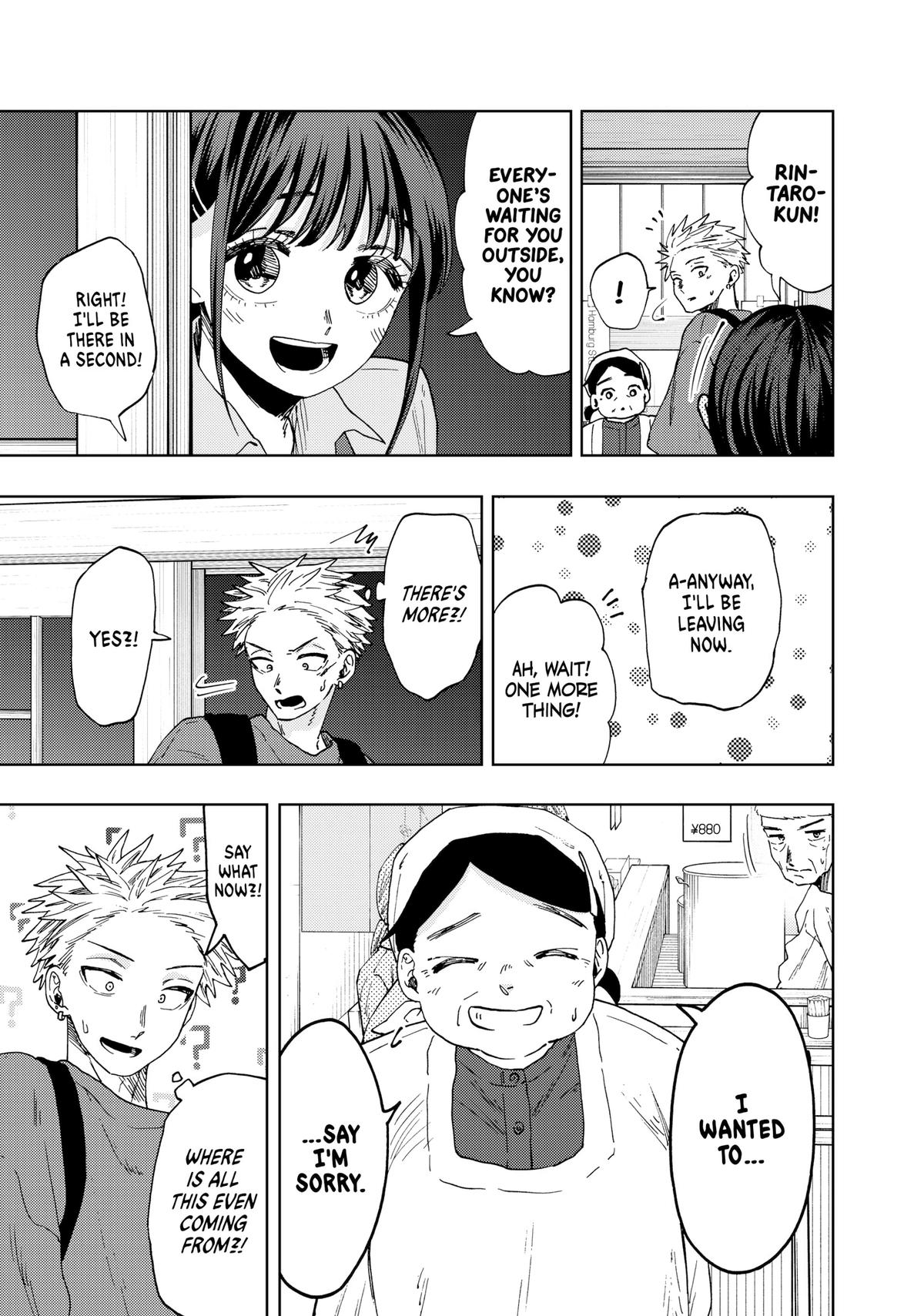 The Fragrant Flower Blooms With Dignity Chapter 51