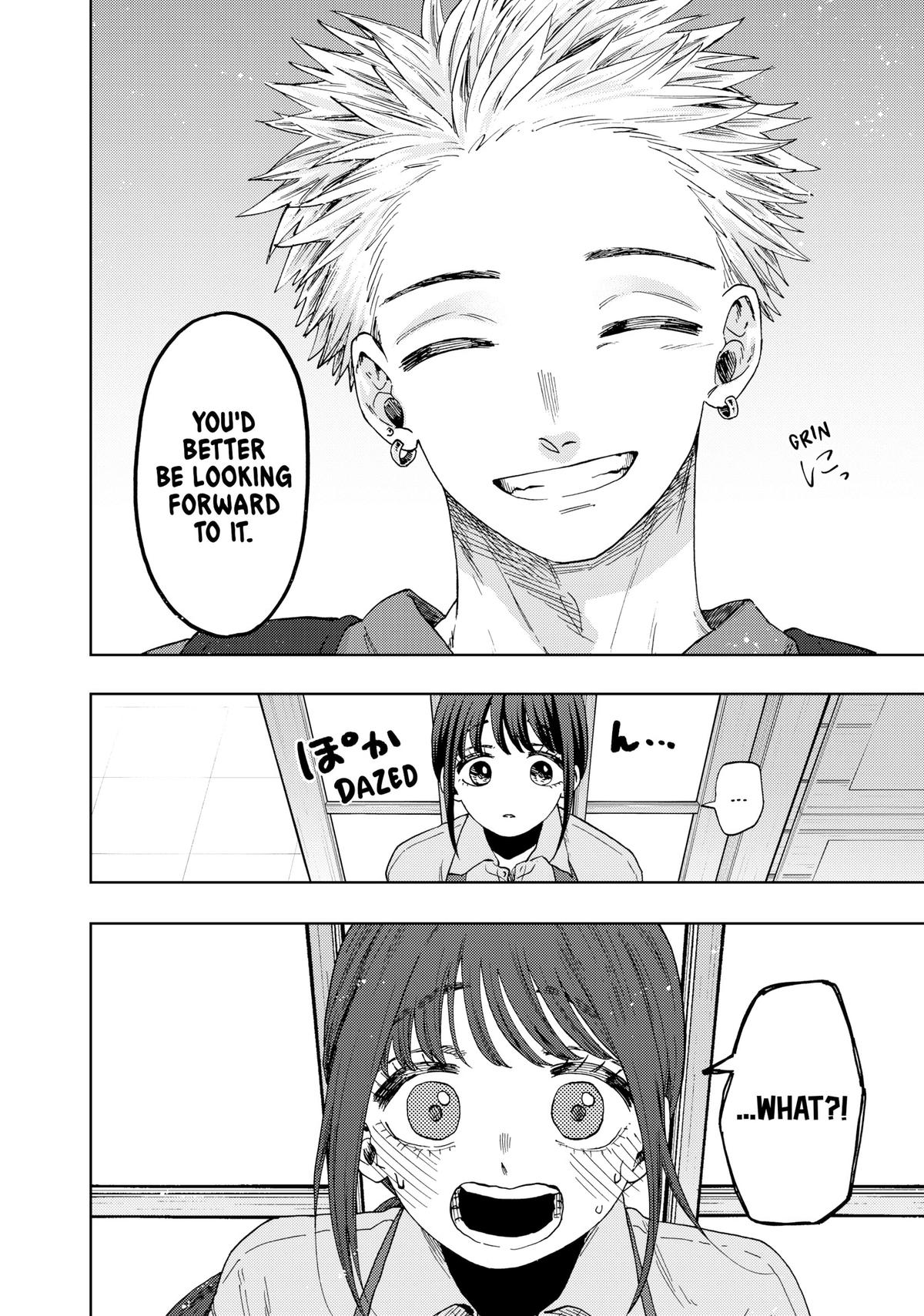 The Fragrant Flower Blooms With Dignity Chapter 51