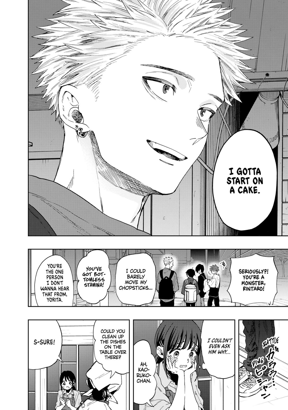 The Fragrant Flower Blooms With Dignity Chapter 51