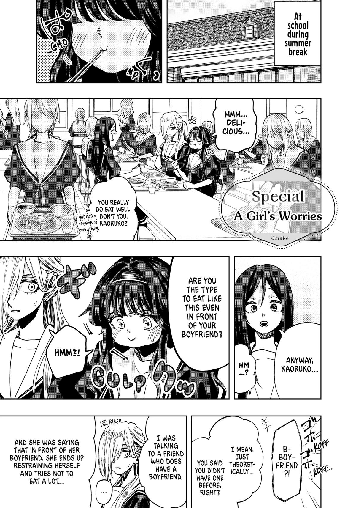 The Fragrant Flower Blooms With Dignity Chapter 51