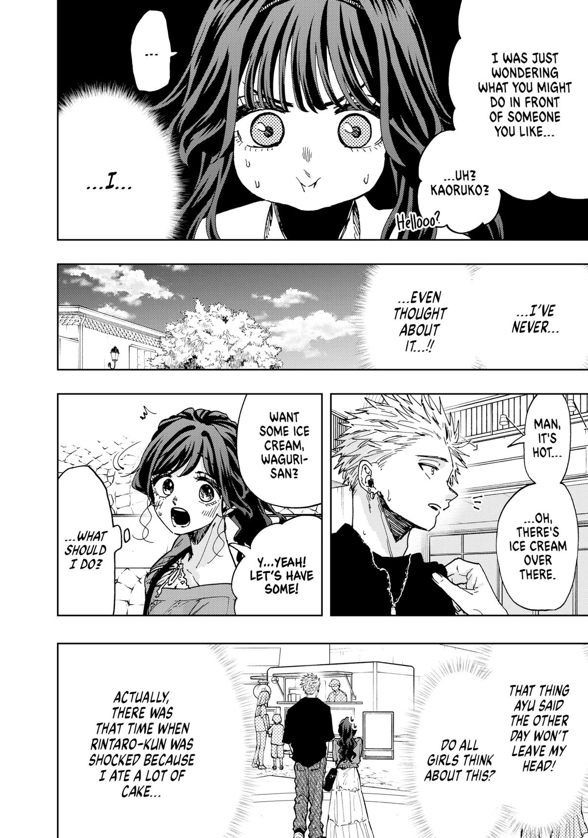 The Fragrant Flower Blooms With Dignity Chapter 51