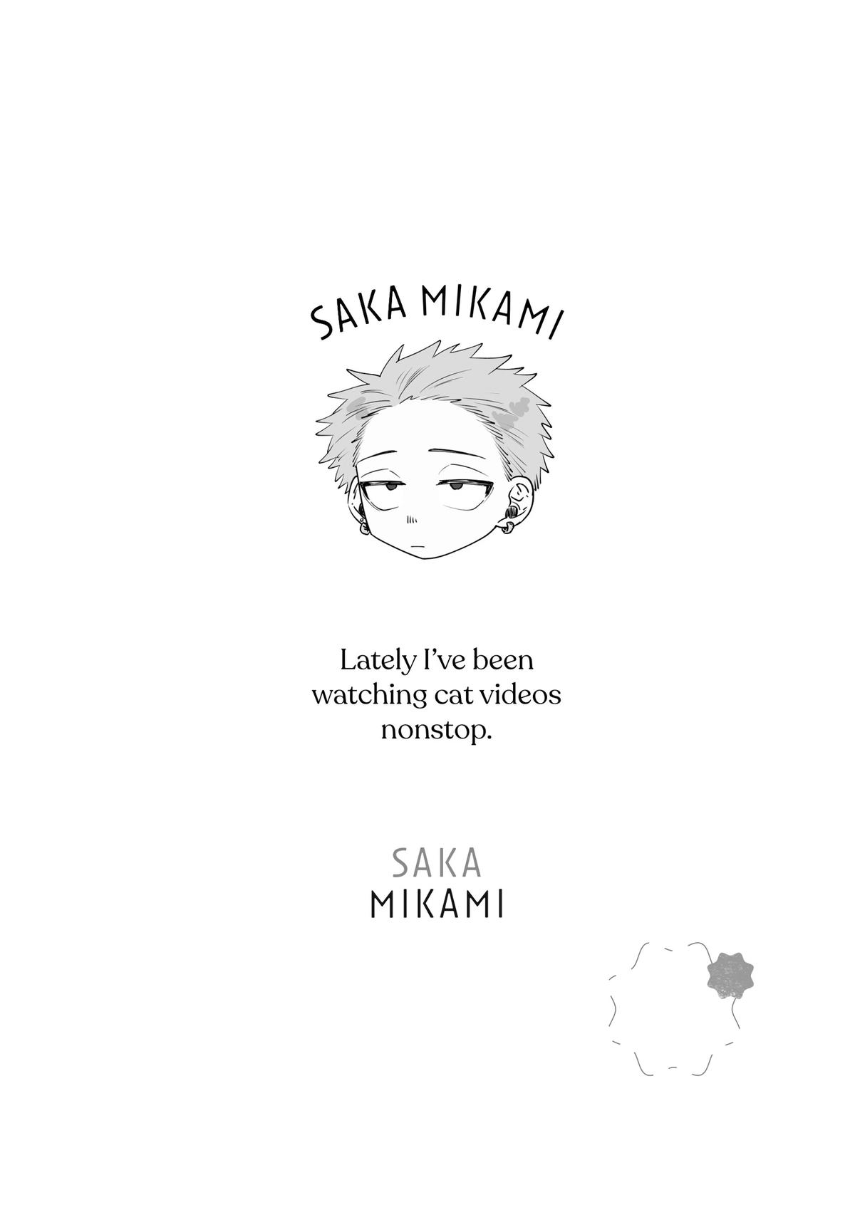 The Fragrant Flower Blooms With Dignity Chapter 51