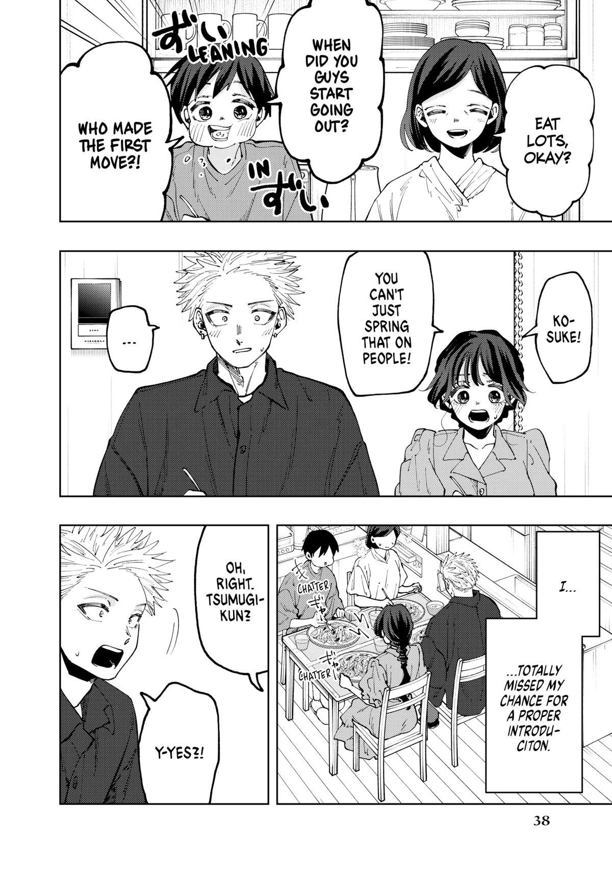 The Fragrant Flower Blooms With Dignity Chapter 53