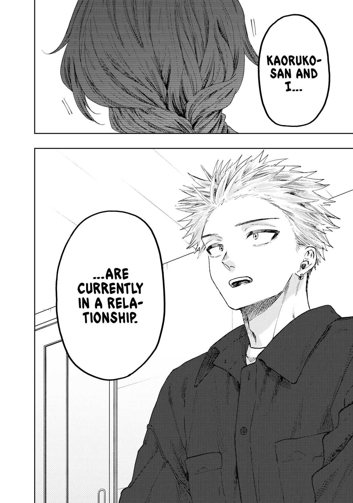 The Fragrant Flower Blooms With Dignity Chapter 54