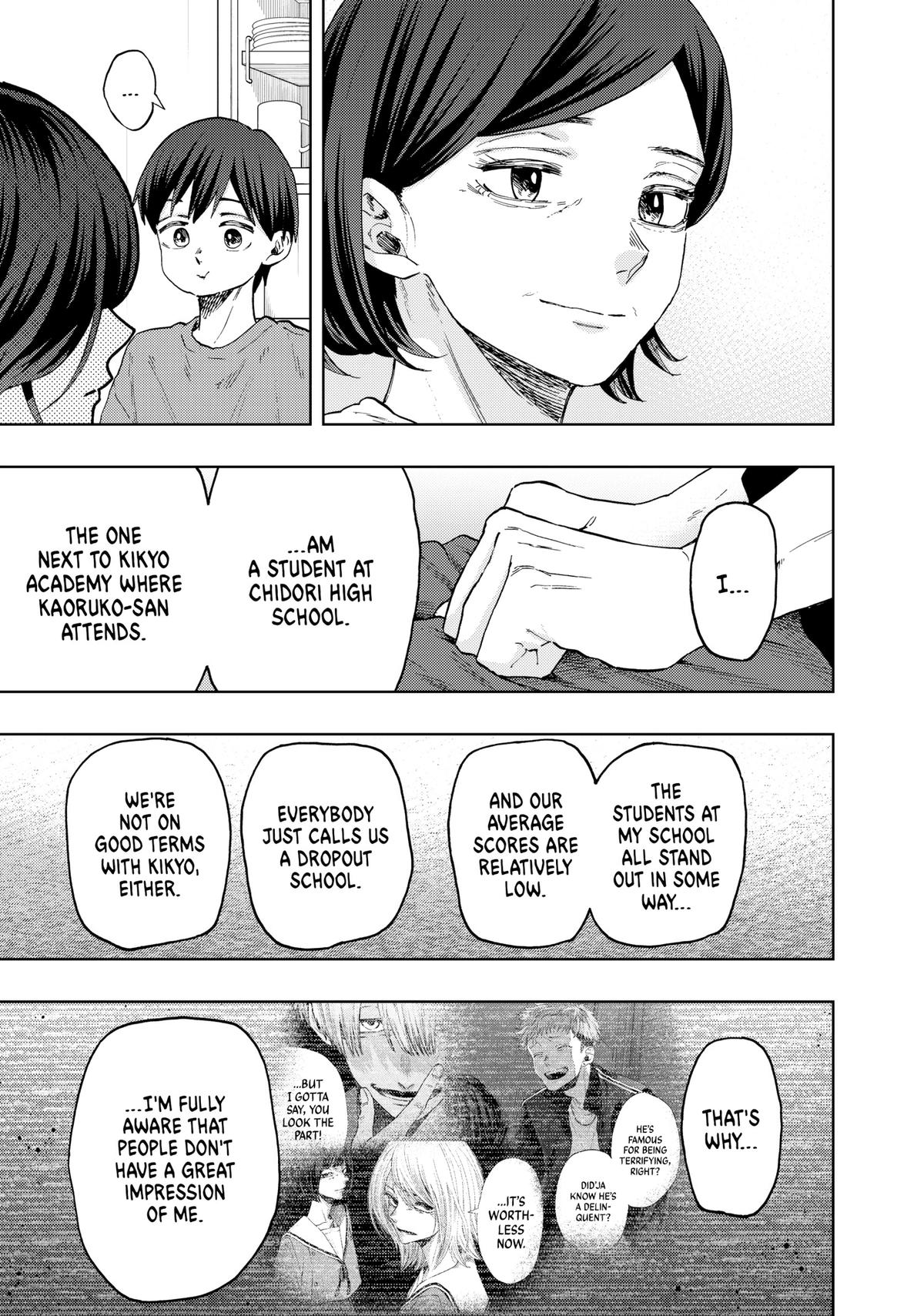 The Fragrant Flower Blooms With Dignity Chapter 54