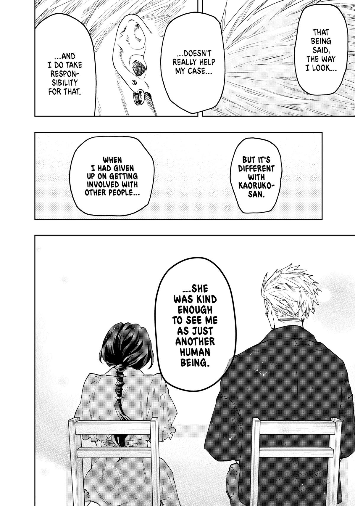 The Fragrant Flower Blooms With Dignity Chapter 54