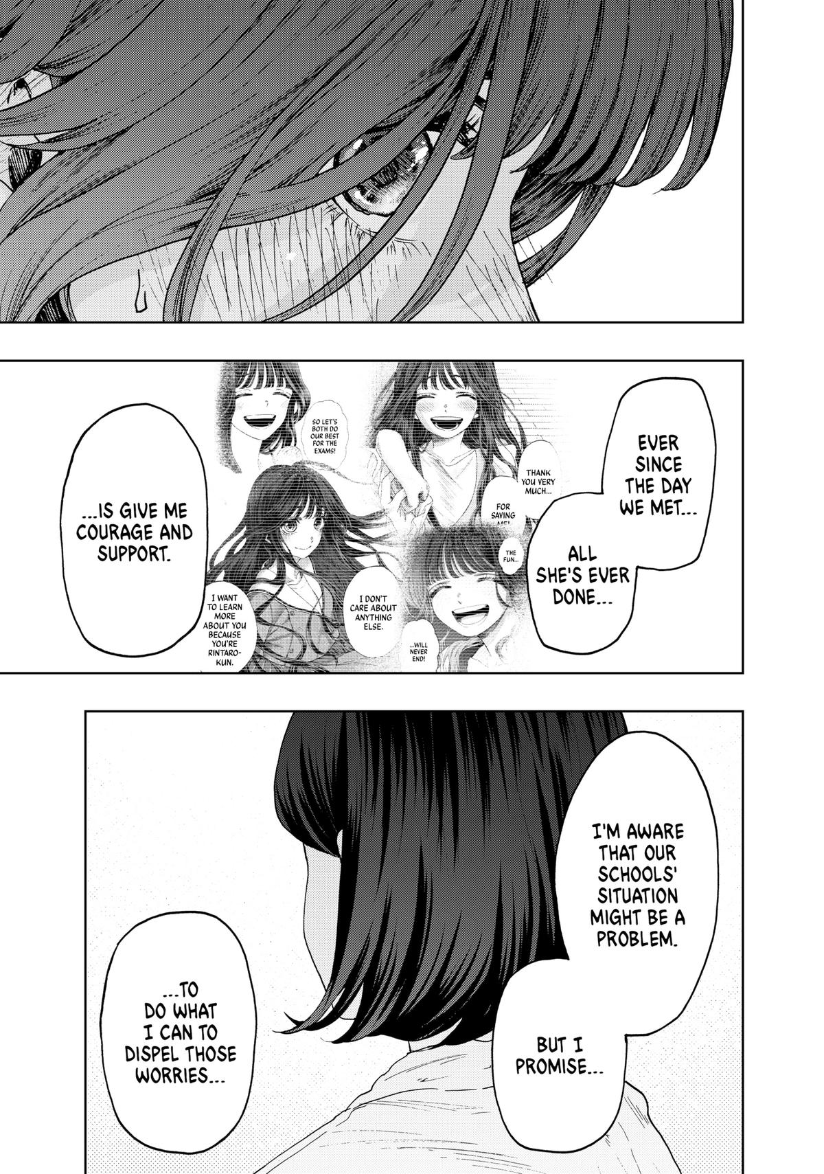 The Fragrant Flower Blooms With Dignity Chapter 54