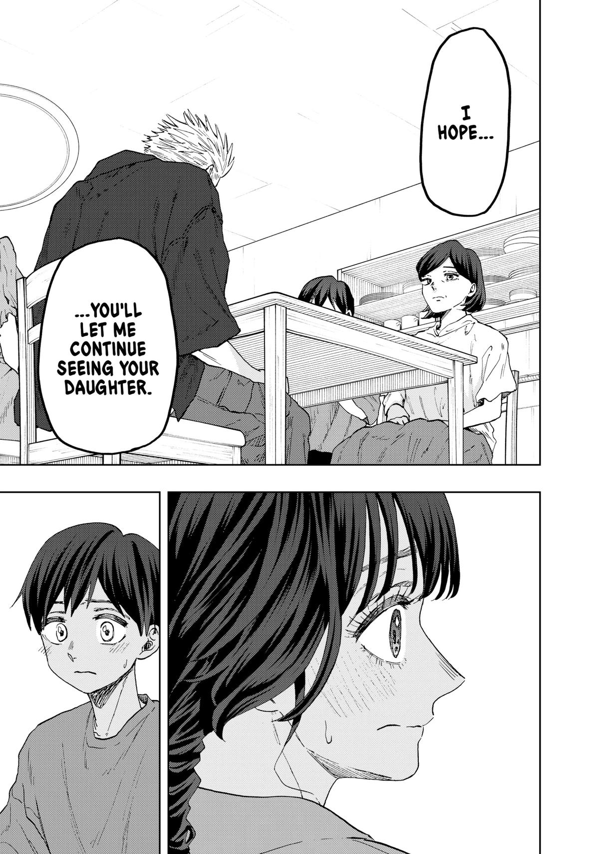 The Fragrant Flower Blooms With Dignity Chapter 54