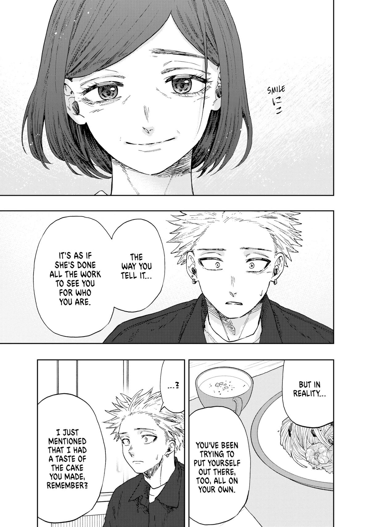 The Fragrant Flower Blooms With Dignity Chapter 54