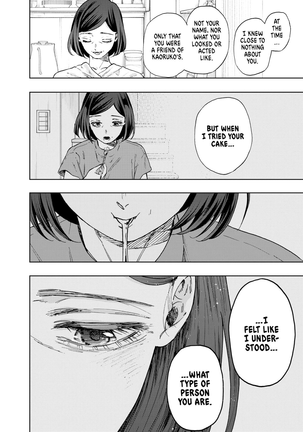 The Fragrant Flower Blooms With Dignity Chapter 54