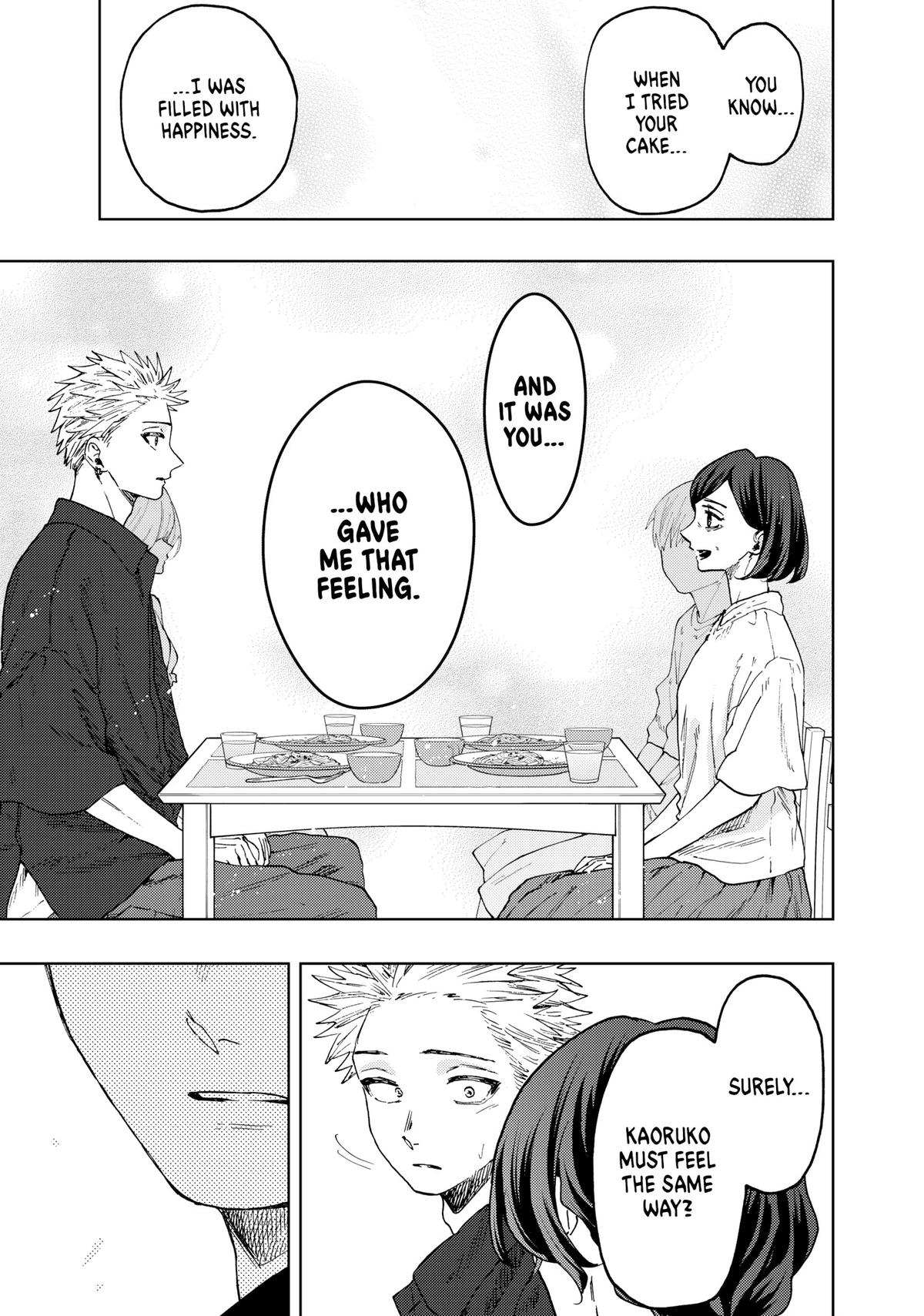 The Fragrant Flower Blooms With Dignity Chapter 54