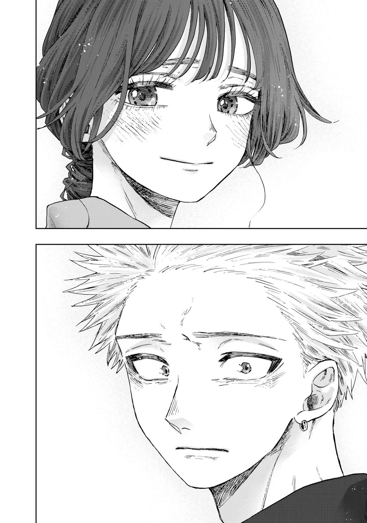 The Fragrant Flower Blooms With Dignity Chapter 54