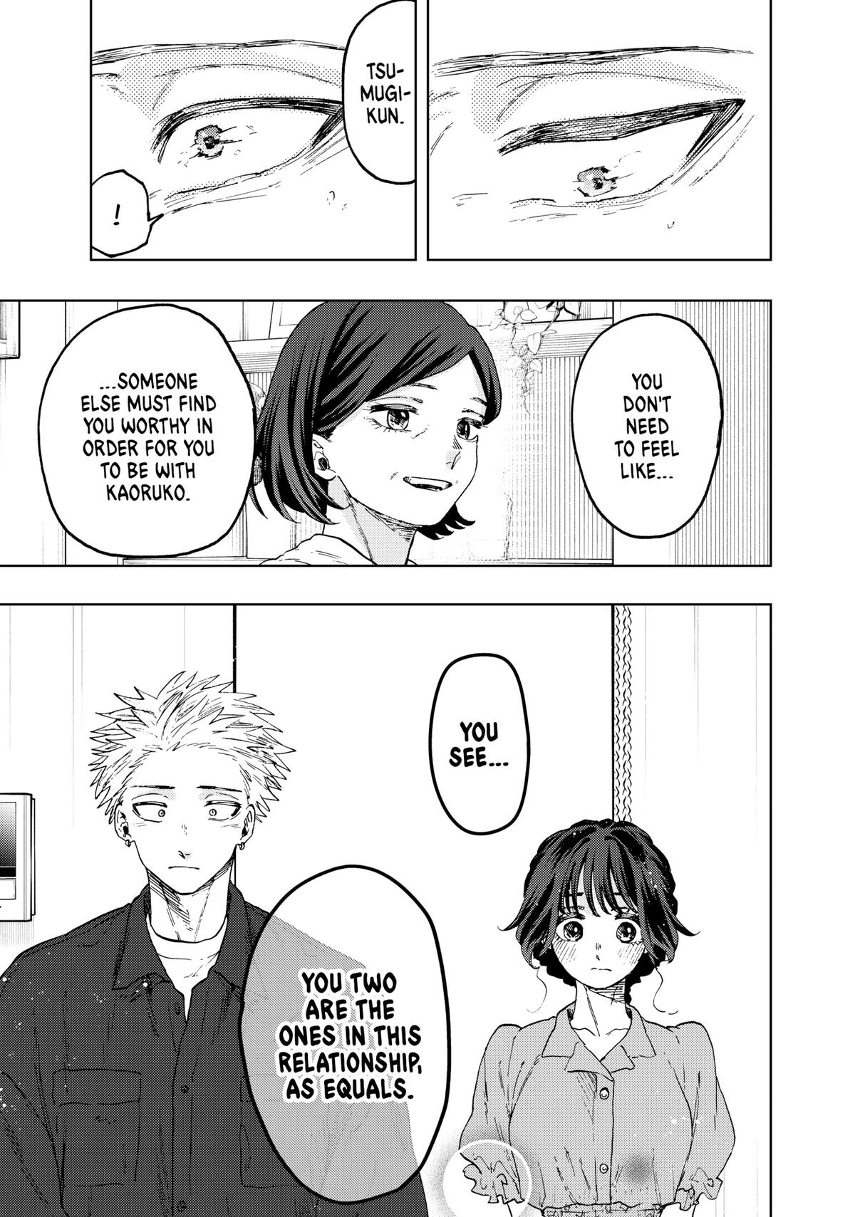 The Fragrant Flower Blooms With Dignity Chapter 54