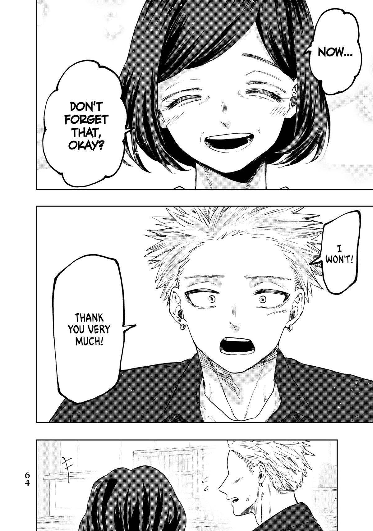 The Fragrant Flower Blooms With Dignity Chapter 54