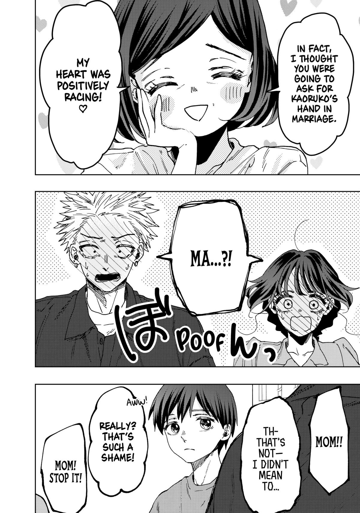 The Fragrant Flower Blooms With Dignity Chapter 54