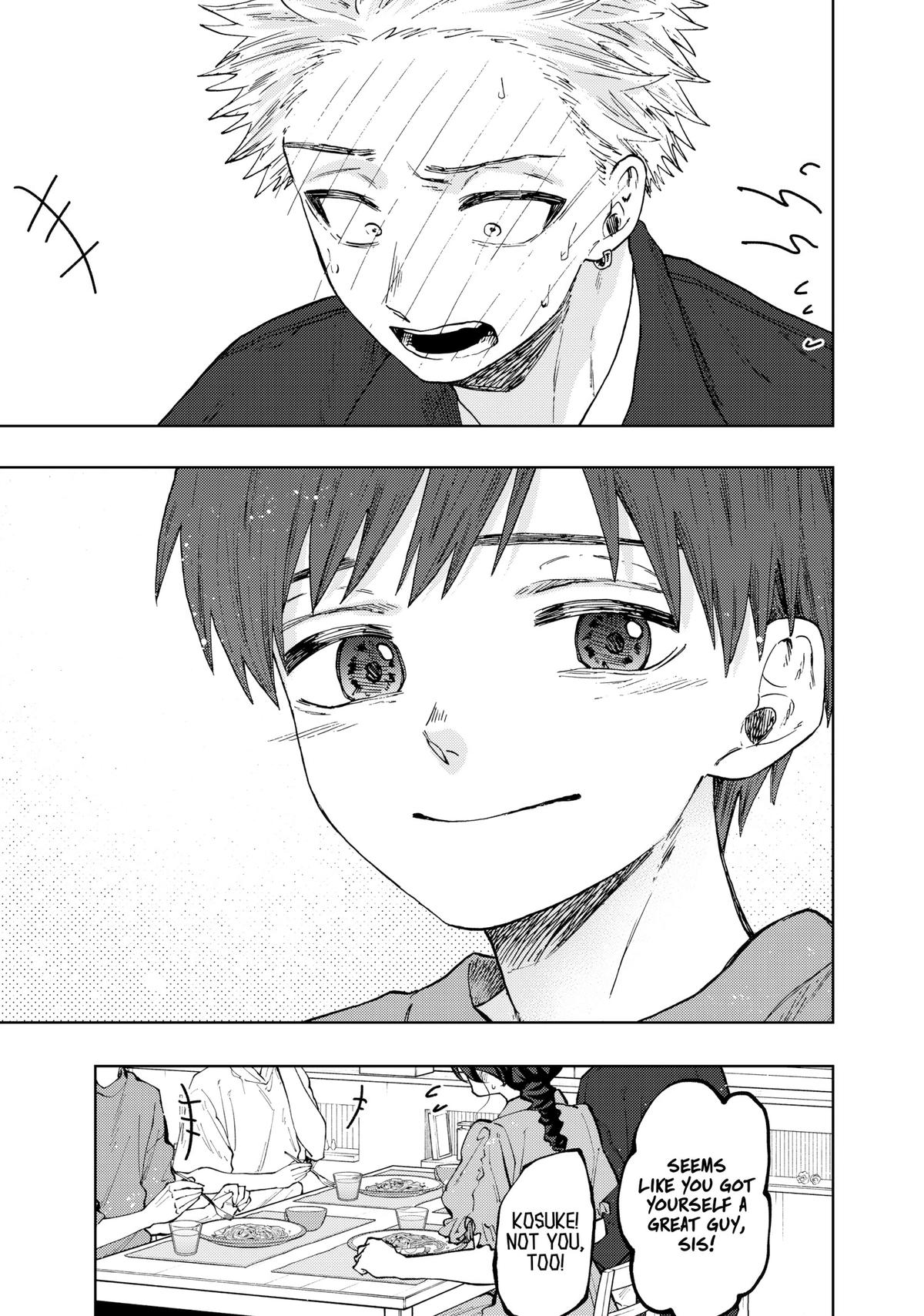 The Fragrant Flower Blooms With Dignity Chapter 54