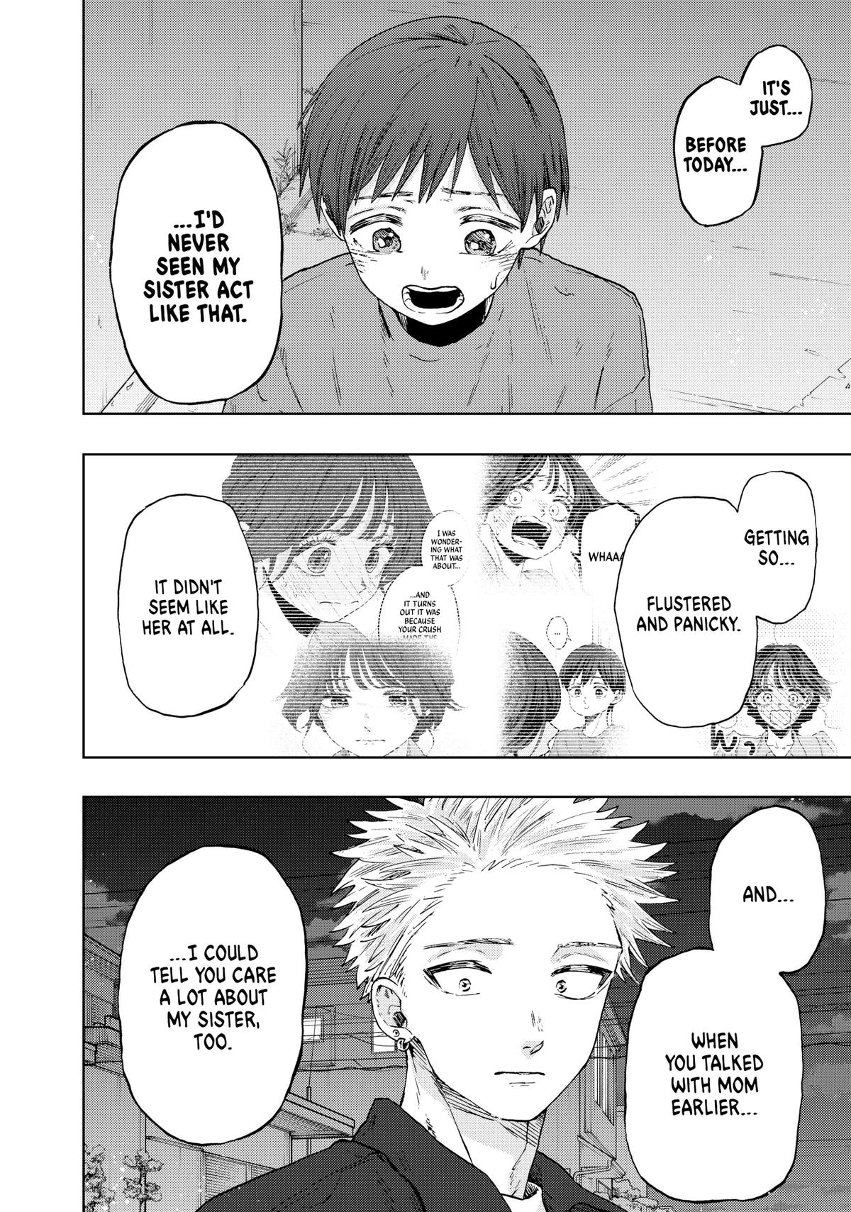 Kaoru Hana wa Rin to Saku Chapter 57 - Page 1 - Kaoru Hana wa Rin to Saku manga Chapter 57 manga