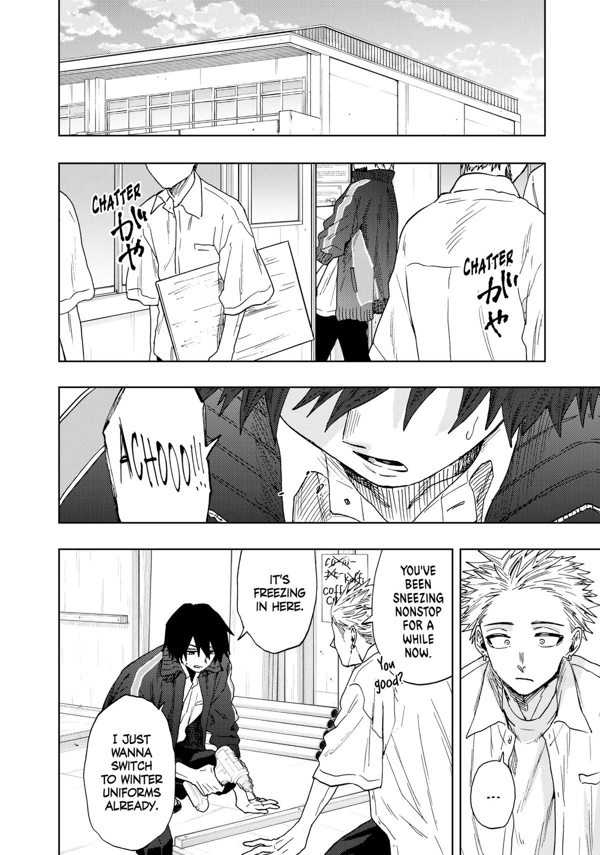 The Fragrant Flower Blooms With Dignity Chapter 58 - Page 2 - The Fragrant Flower Blooms With Dignity manga Chapter 58 manga