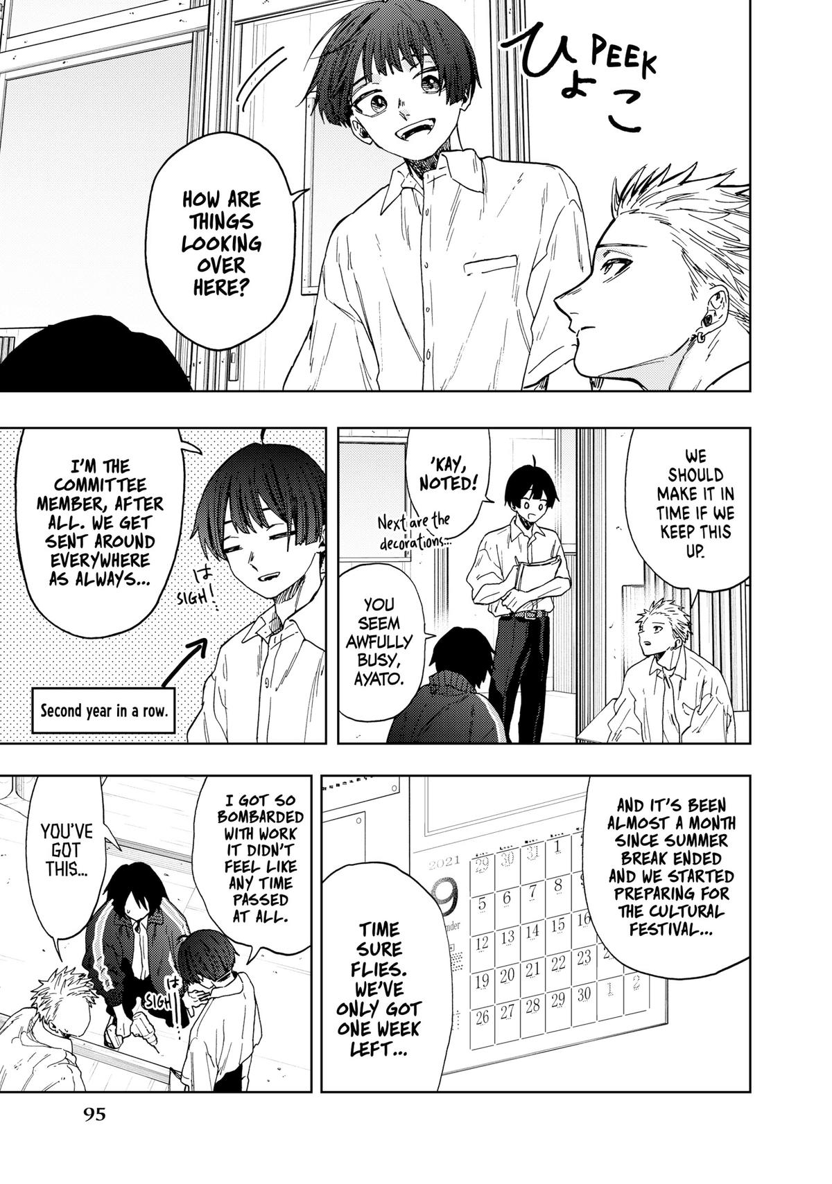 The Fragrant Flower Blooms With Dignity Chapter 58 - Page 3 - The Fragrant Flower Blooms With Dignity manga Chapter 58 manga