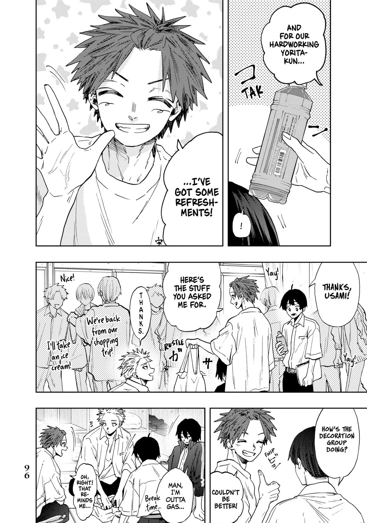 The Fragrant Flower Blooms With Dignity Chapter 56