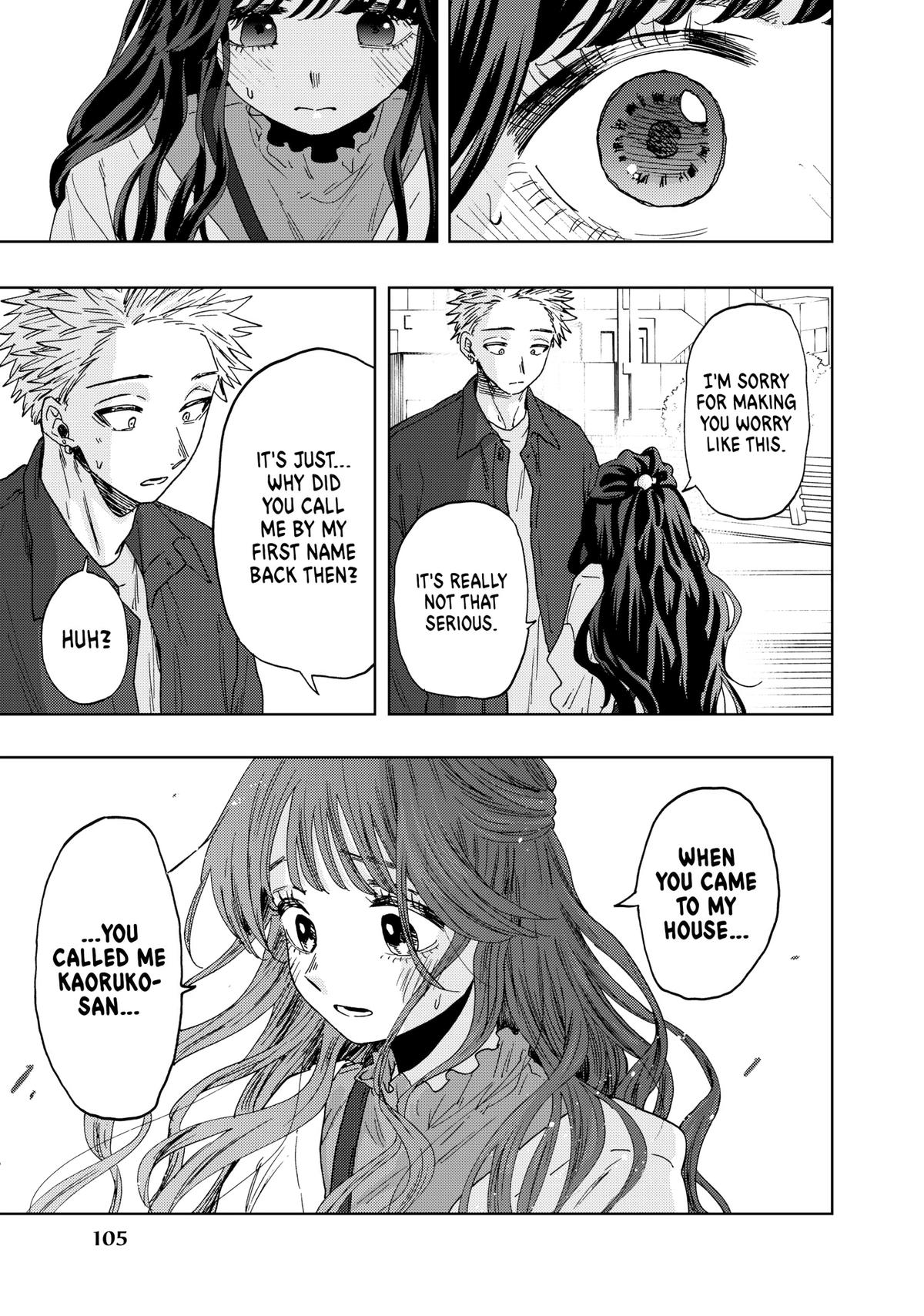 The Fragrant Flower Blooms With Dignity Chapter 56