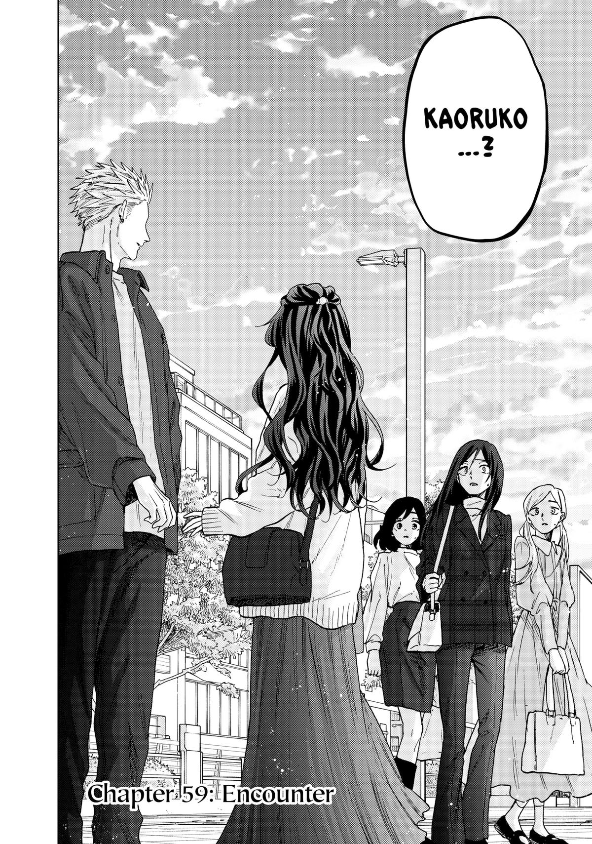 The Fragrant Flower Blooms With Dignity Chapter 59 - Page 2 - The Fragrant Flower Blooms With Dignity manga Chapter 59 manga