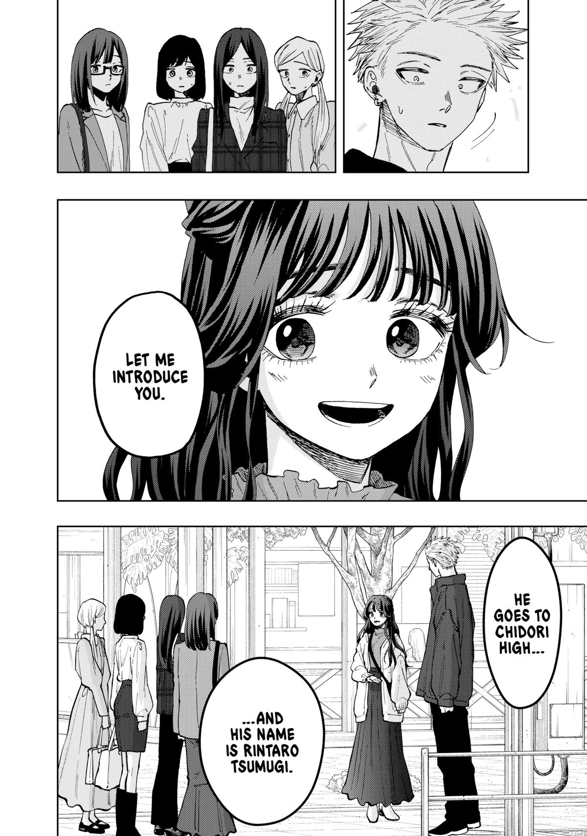 The Fragrant Flower Blooms With Dignity Chapter 57