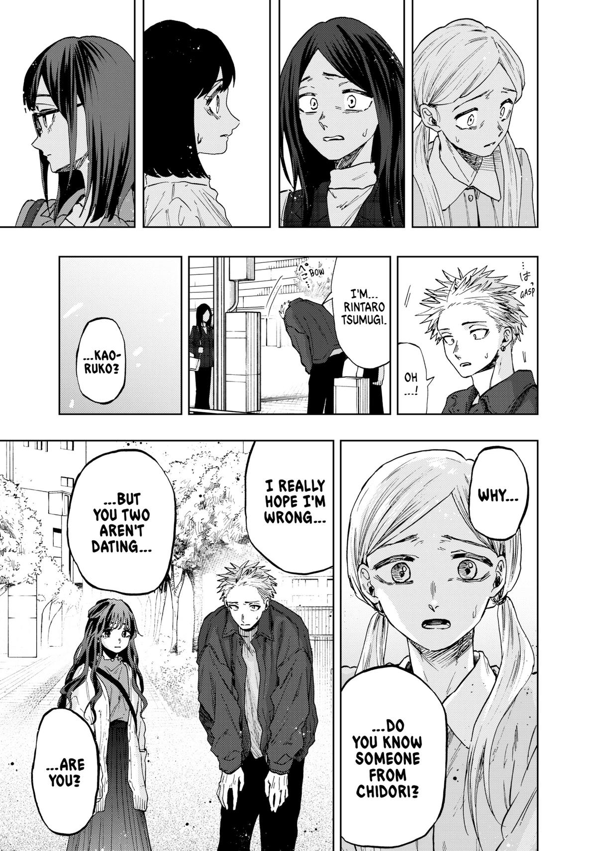 The Fragrant Flower Blooms With Dignity Chapter 57