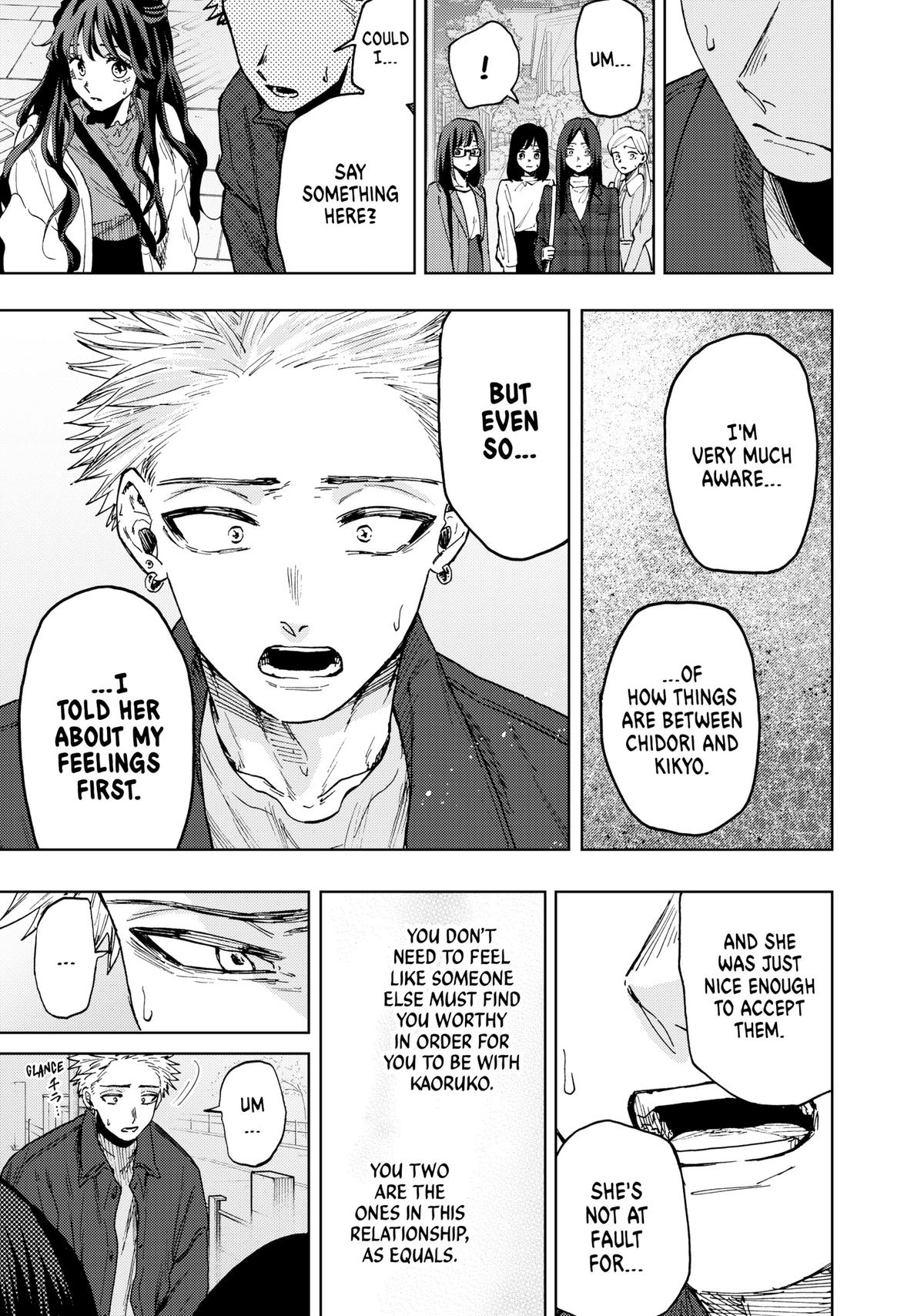 The Fragrant Flower Blooms With Dignity Chapter 57