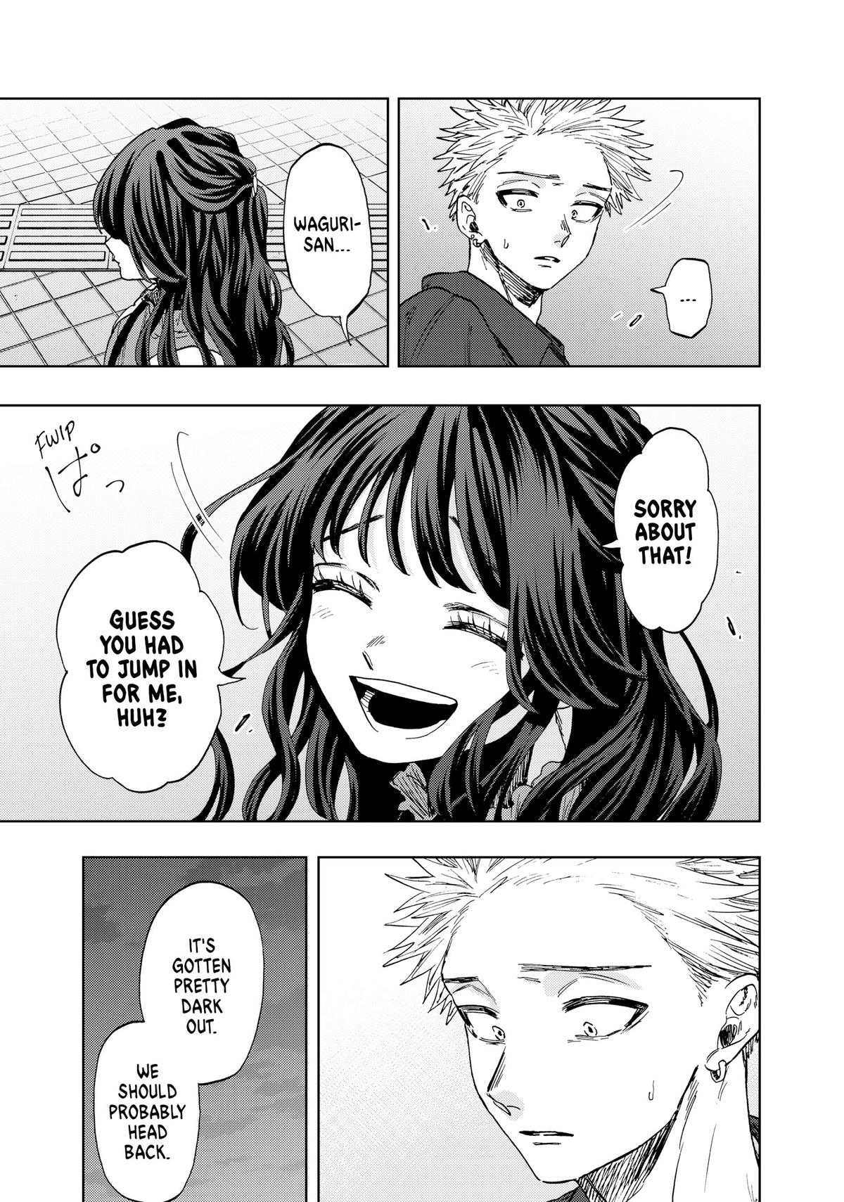 The Fragrant Flower Blooms With Dignity Chapter 57