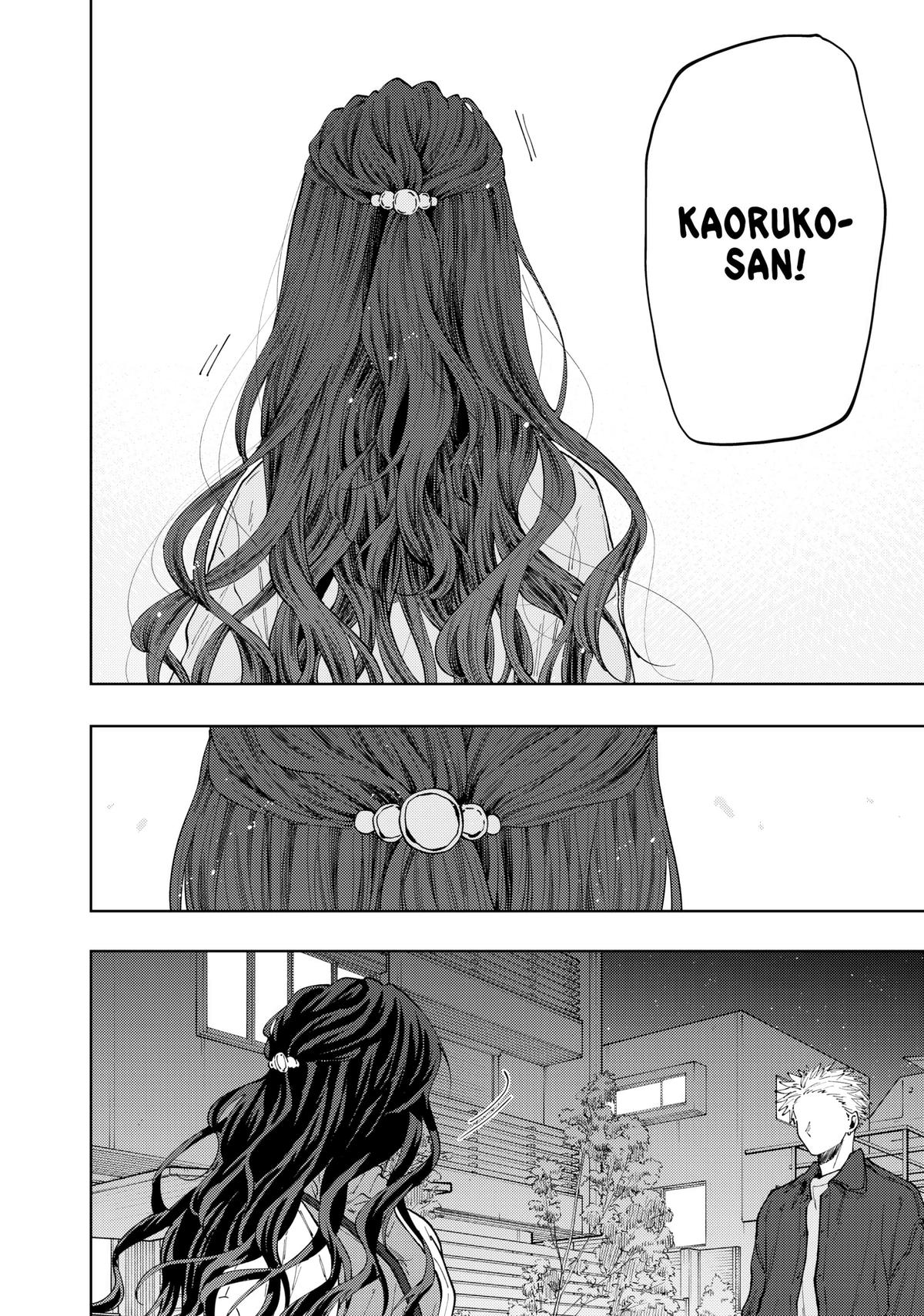 The Fragrant Flower Blooms With Dignity Chapter 57