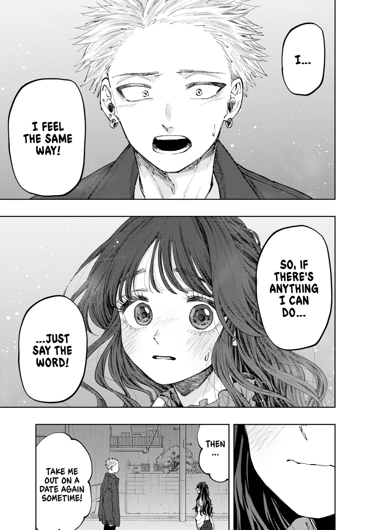 The Fragrant Flower Blooms With Dignity Chapter 57