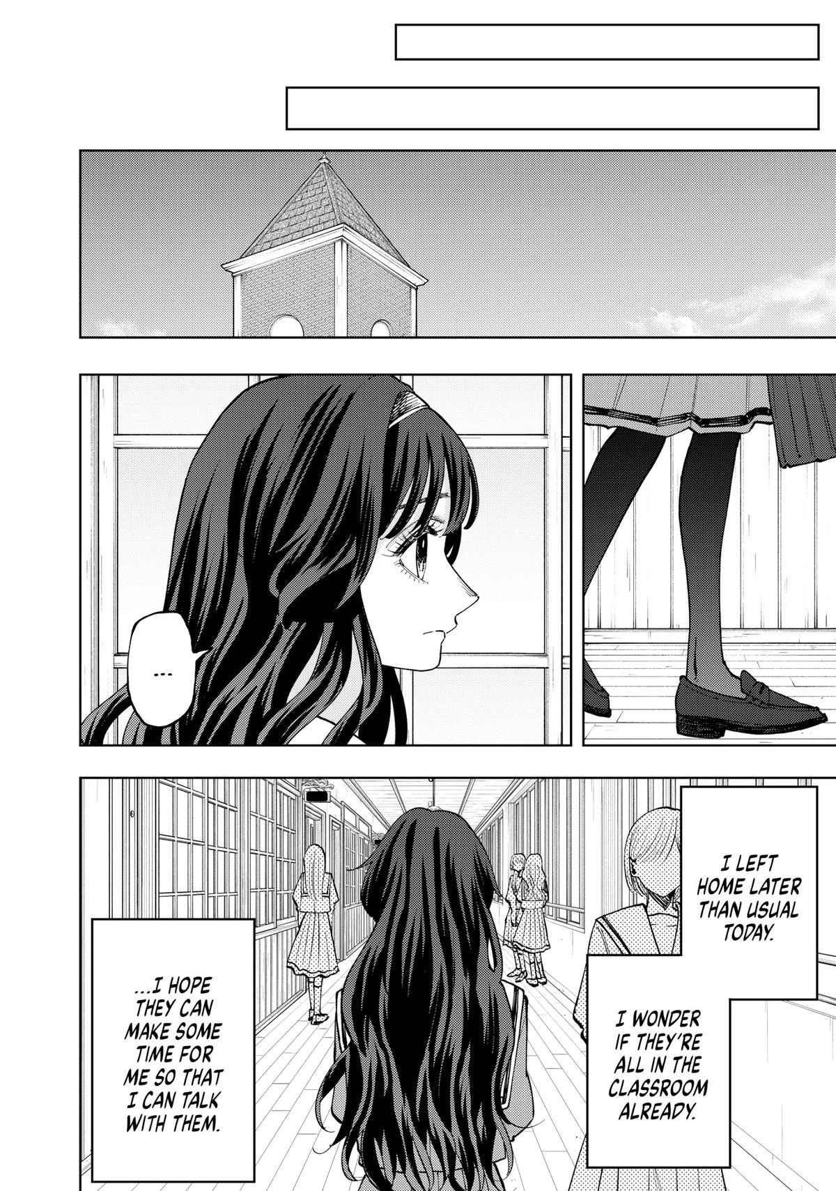 The Fragrant Flower Blooms With Dignity Chapter 57