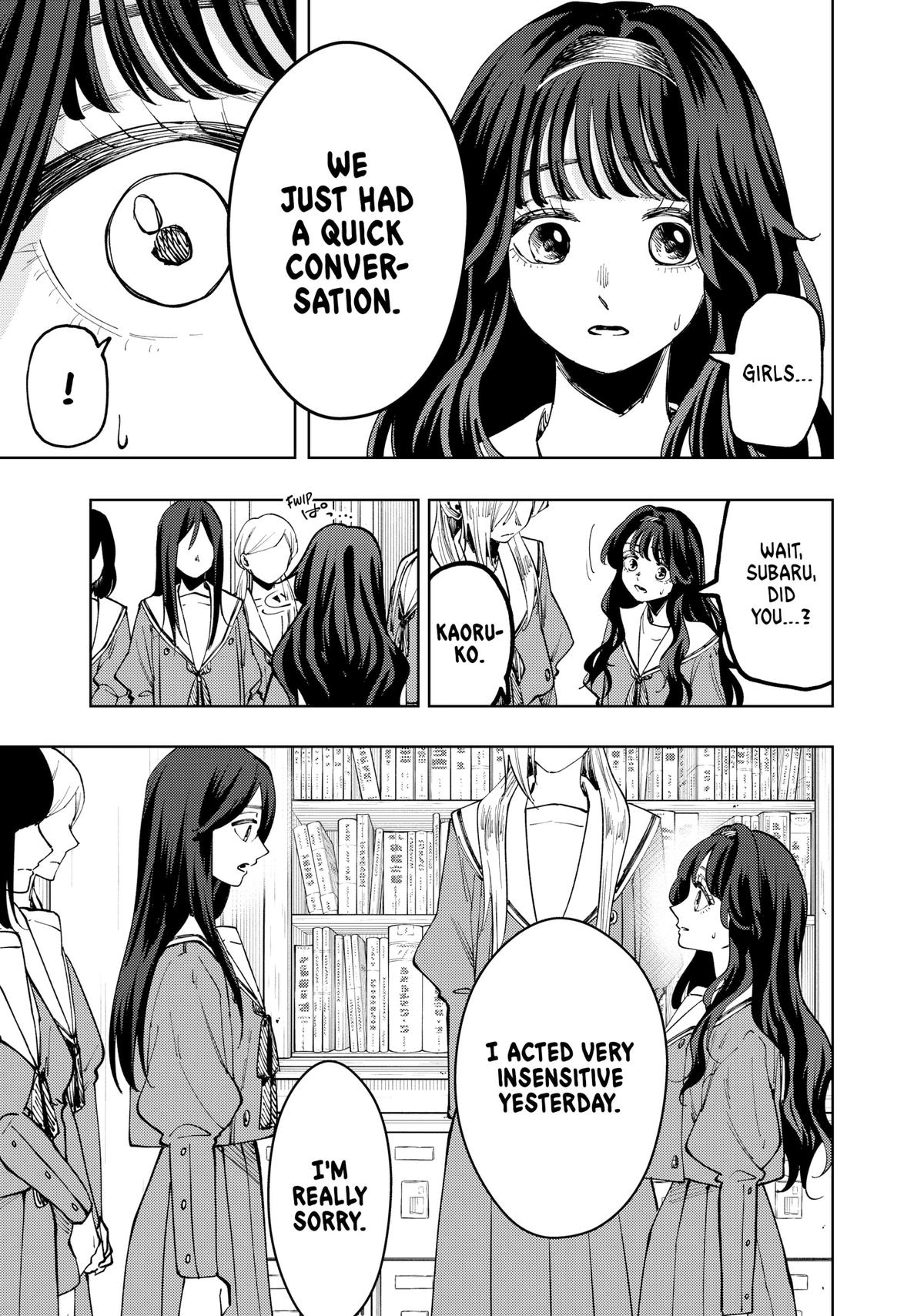 The Fragrant Flower Blooms With Dignity Chapter 60 - Page 3 - The Fragrant Flower Blooms With Dignity manga Chapter 60 manga
