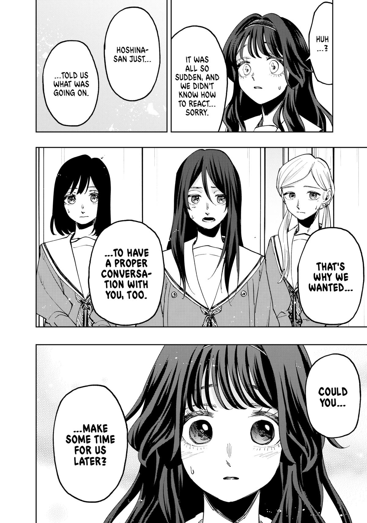 The Fragrant Flower Blooms With Dignity Chapter 59