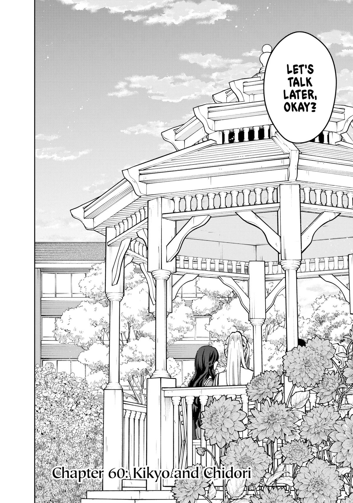 The Fragrant Flower Blooms With Dignity Chapter 59