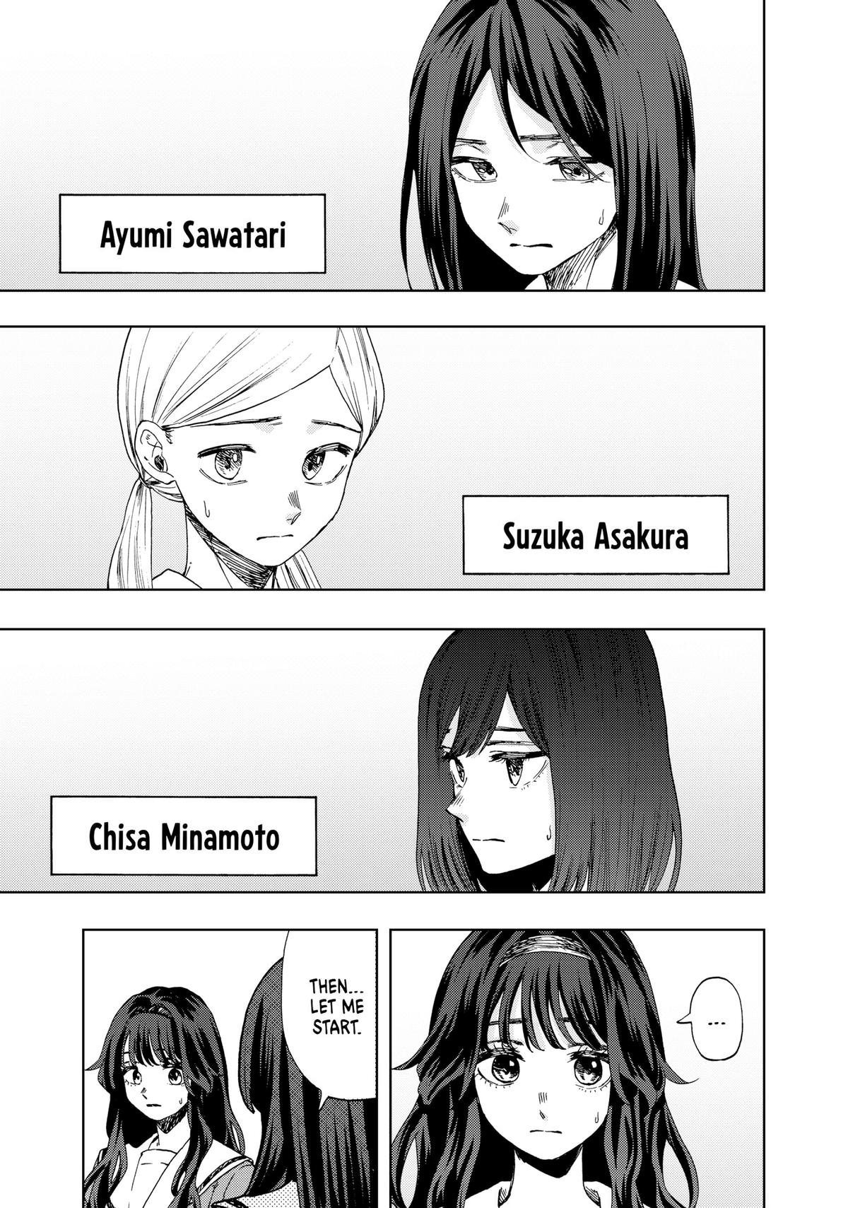 The Fragrant Flower Blooms With Dignity Chapter 59