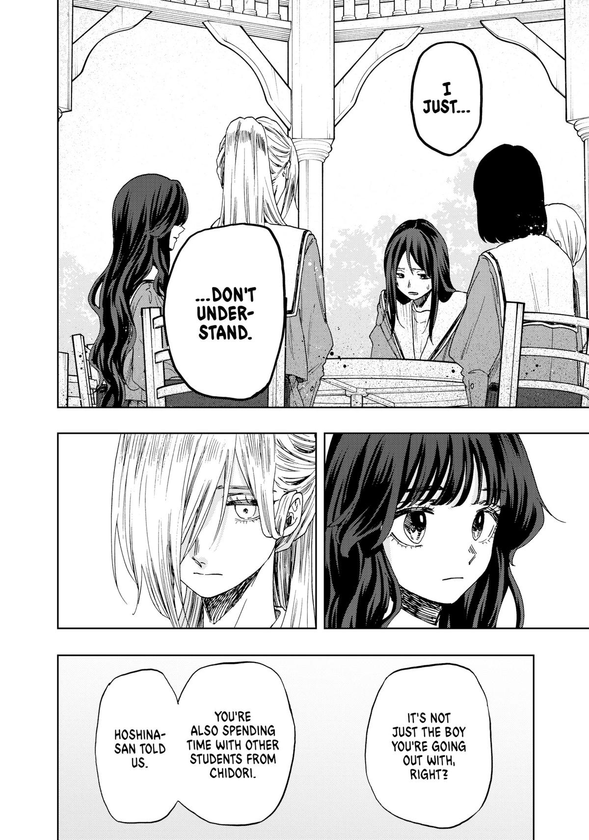 The Fragrant Flower Blooms With Dignity Chapter 59