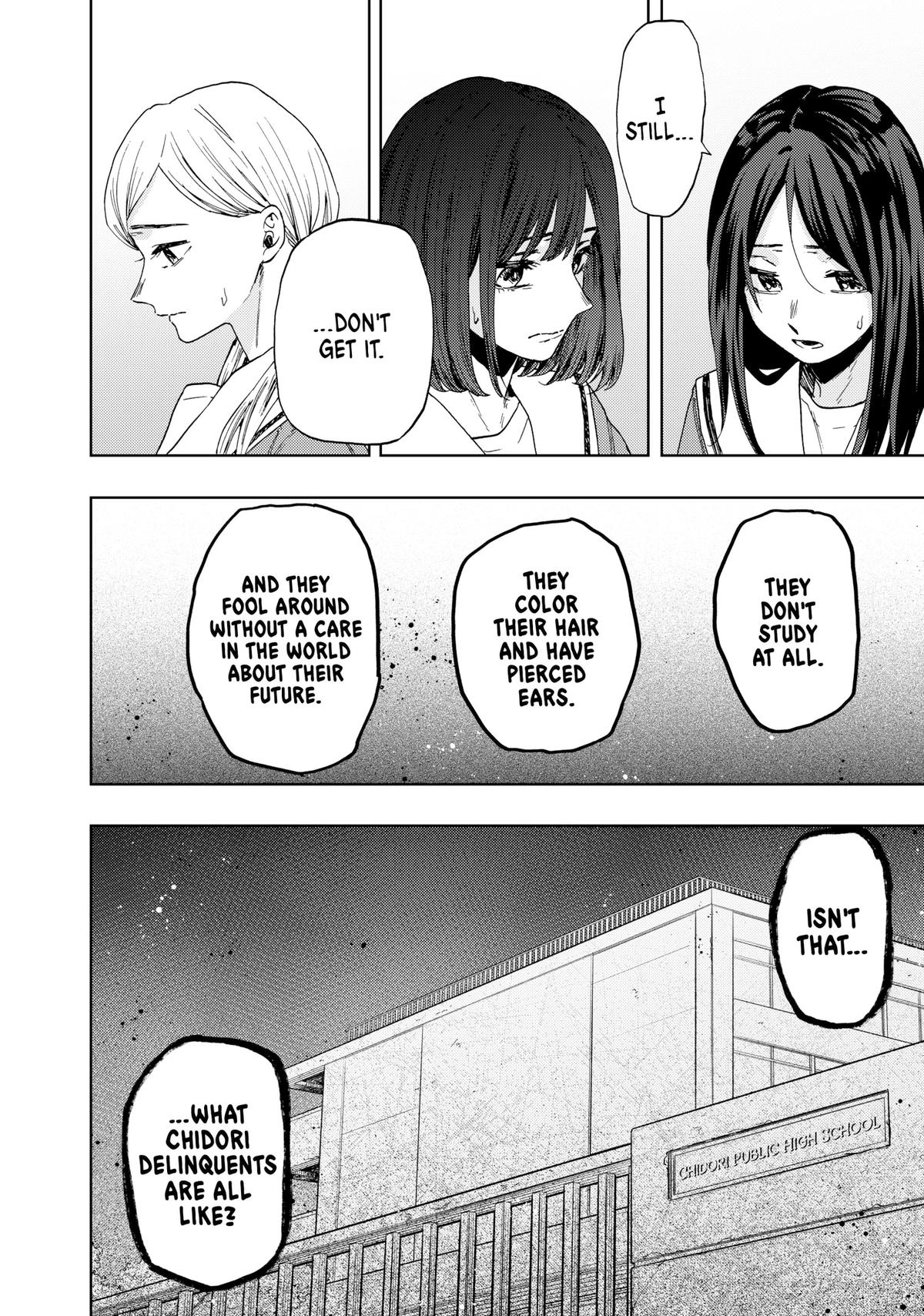 The Fragrant Flower Blooms With Dignity Chapter 59