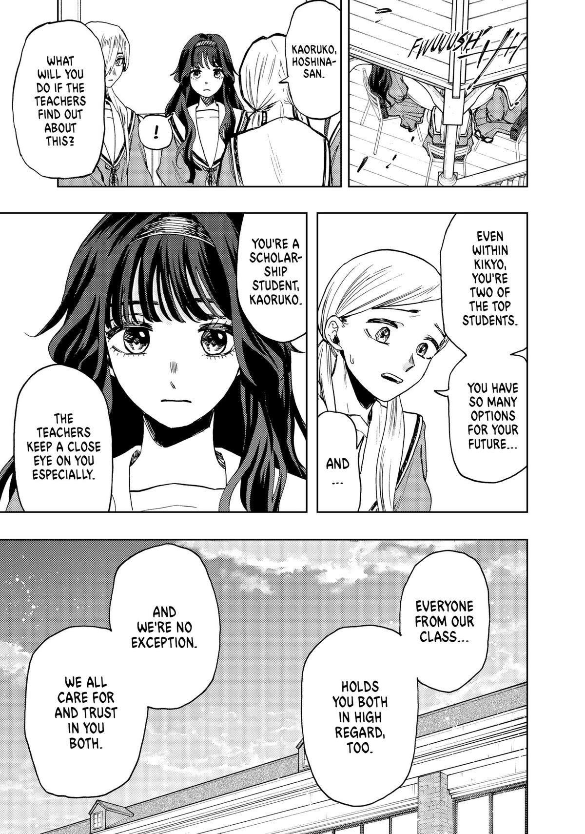 The Fragrant Flower Blooms With Dignity Chapter 59