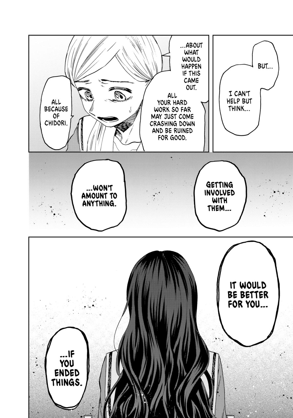 The Fragrant Flower Blooms With Dignity Chapter 59