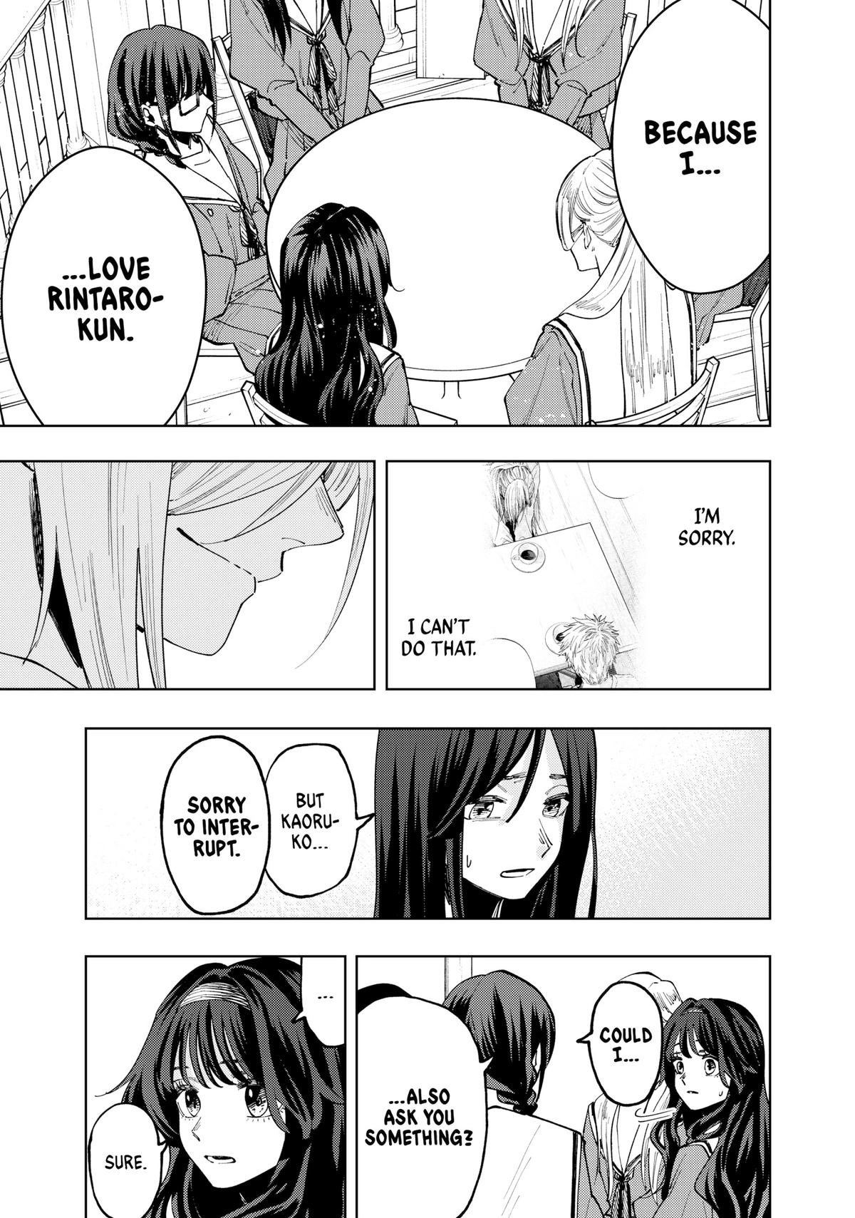 The Fragrant Flower Blooms With Dignity Chapter 59