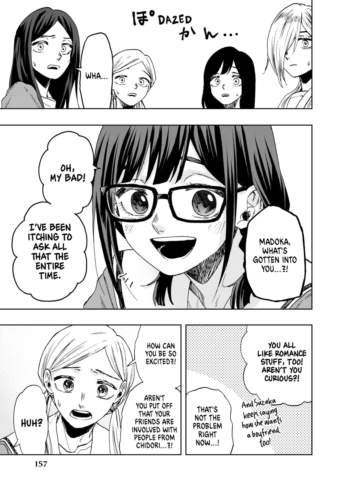 The Fragrant Flower Blooms With Dignity Chapter 59