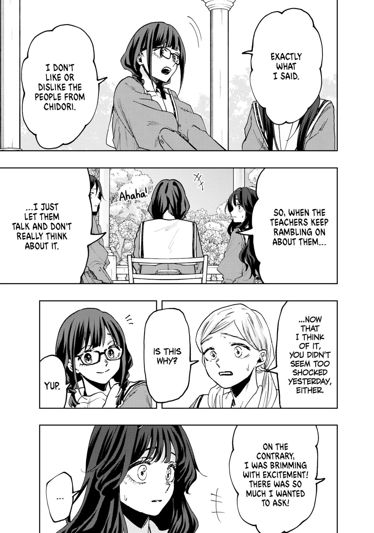 The Fragrant Flower Blooms With Dignity Chapter 61 - Page 3 - The Fragrant Flower Blooms With Dignity manga Chapter 61 manga