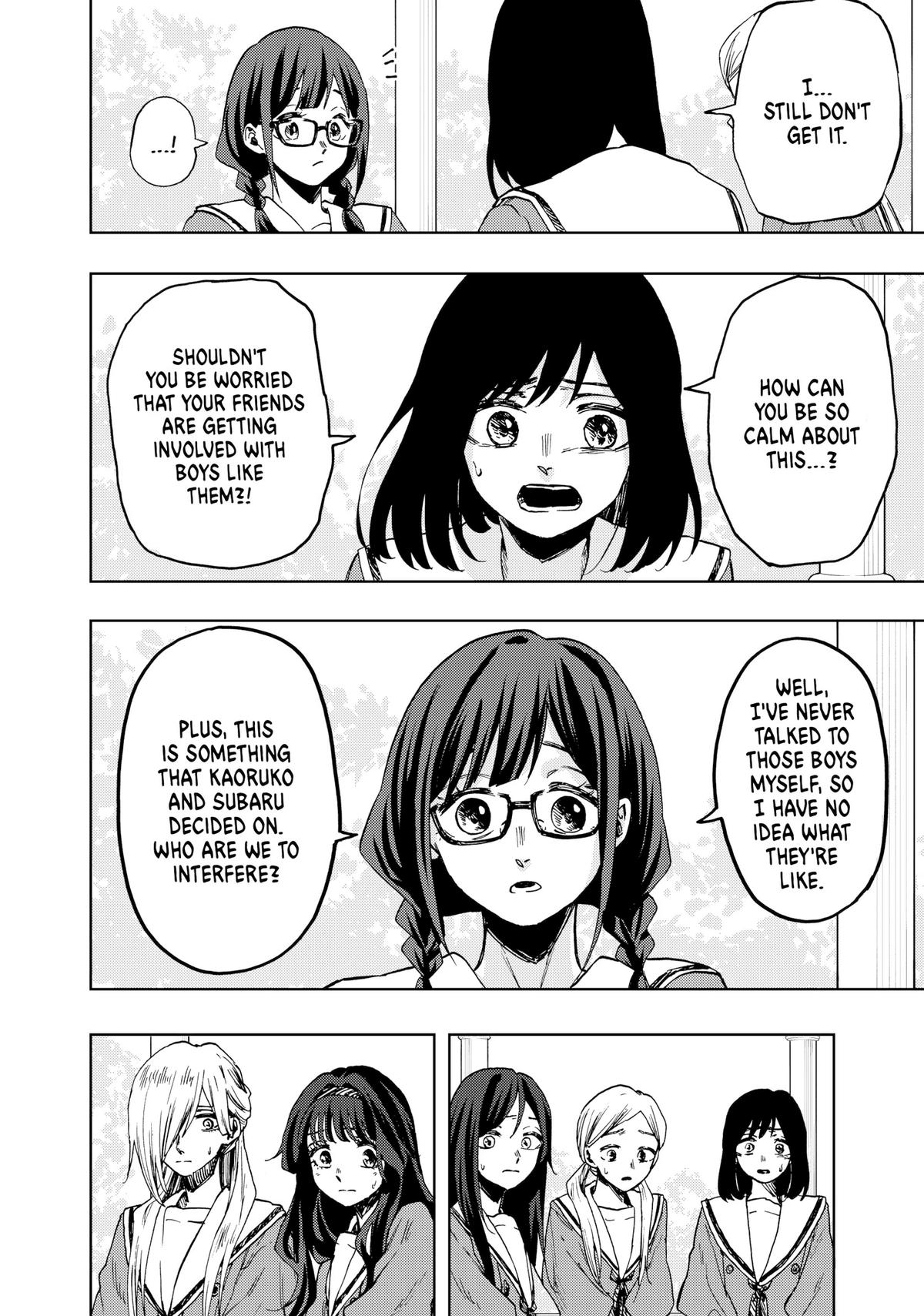 The Fragrant Flower Blooms With Dignity Chapter 60