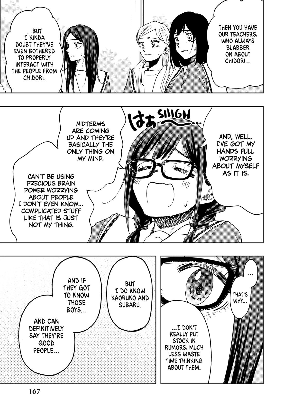 The Fragrant Flower Blooms With Dignity Chapter 60